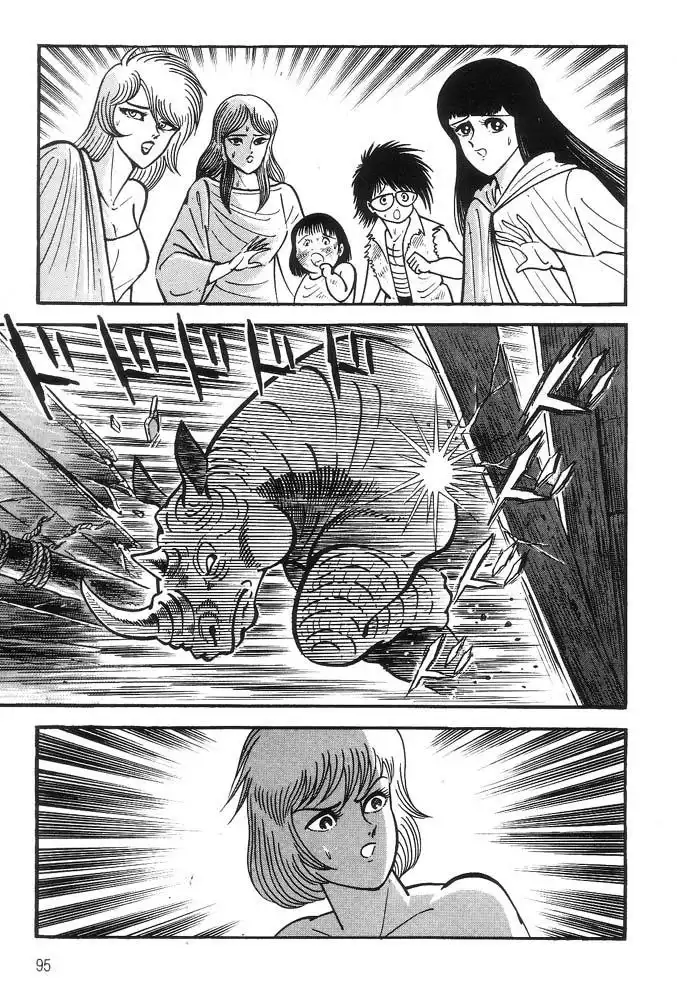 Violence Jack Chapter 1.003 3